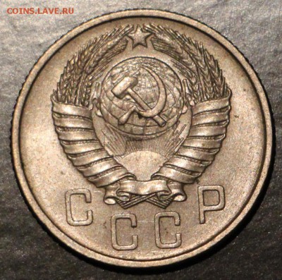 10-15-20 копеек 1956-1957 unc 29 шт 1.10.2015 23.00 - IMG_3469.JPG