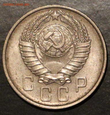 10-15-20 копеек 1956-1957 unc 29 шт 1.10.2015 23.00 - IMG_3473.JPG