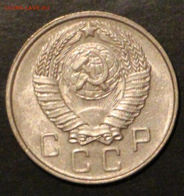10-15-20 копеек 1956-1957 unc 29 шт 1.10.2015 23.00 - IMG_3475.JPG
