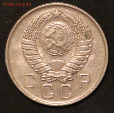 10-15-20 копеек 1956-1957 unc 29 шт 1.10.2015 23.00 - IMG_3477.JPG