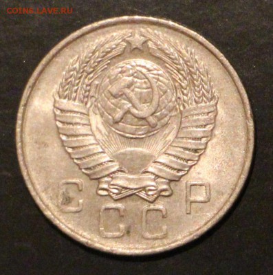 10-15-20 копеек 1956-1957 unc 29 шт 1.10.2015 23.00 - IMG_3479.JPG