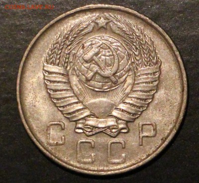10-15-20 копеек 1956-1957 unc 29 шт 1.10.2015 23.00 - IMG_3481.JPG