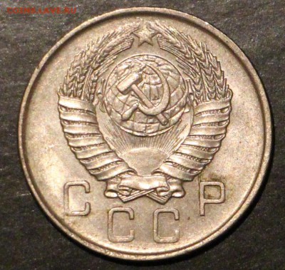 10-15-20 копеек 1956-1957 unc 29 шт 1.10.2015 23.00 - IMG_3483.JPG