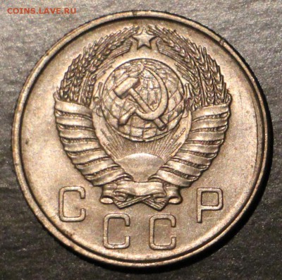 10-15-20 копеек 1956-1957 unc 29 шт 1.10.2015 23.00 - IMG_3485.JPG