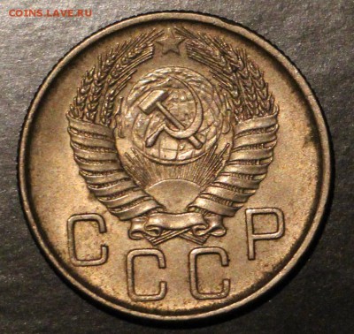 10-15-20 копеек 1956-1957 unc 29 шт 1.10.2015 23.00 - IMG_3488.JPG