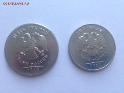 5 рублей 2012 и 2 рубля 2011 - image