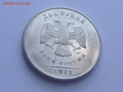 5 рублей 2012 и 2 рубля 2011 - image