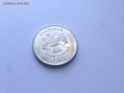 5 рублей 2012 и 2 рубля 2011 - image