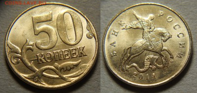 Шлифовка - фото, примеры, теория - DSCN9821.JPG