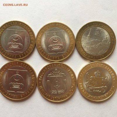 БИМ оборот : НАО, 3 Бурятии, Воронежская, Соликамск. - image
