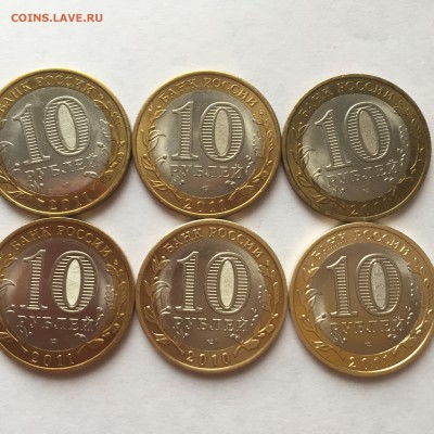 БИМ оборот : НАО, 3 Бурятии, Воронежская, Соликамск. - image