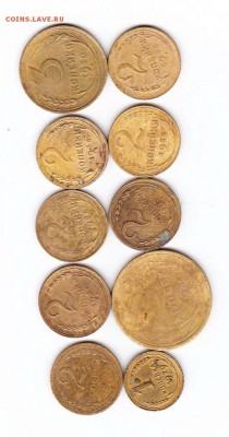 ранние советы - IMG_20150927_0001-6