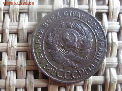 Копейка 1924г. в альбом и еще 4 копейки. До 3.10.2015г. - 2, 3 и 4 014.JPG