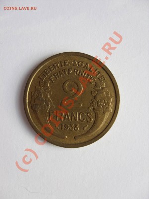 2 франка Франция 1938 год; до 25.08.2010 в 23:10 по Москве - 2 франка 1938 - 1.JPG