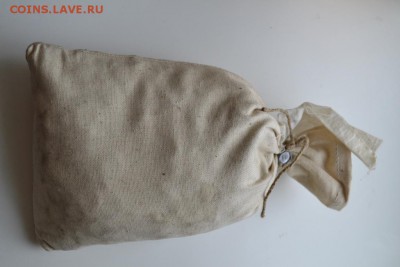 Банковский мешок 1 копейка СССР под пломбой - 2_2.JPG