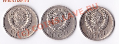 15коп.1938.39.40г.  до25.08.10.22.00.по мск. - IMG_0005