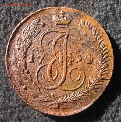 5 копеек 1794г АМ - 01