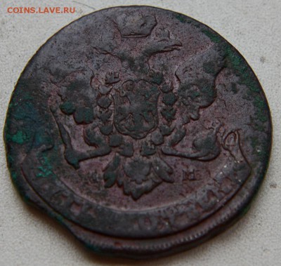 Пятак 1760 ММ,редкий и красивый! - 1760-1