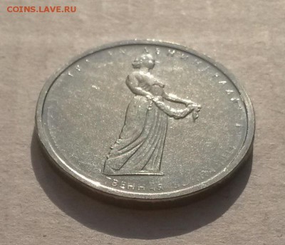 5 руб 2014 Битва за Ленинград - непрочекан - Ленинград непрочекан2