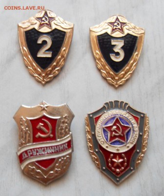 2,3 Класс СА, Дружинник, Отличник СА до 22:00 МСК 30.09.15. - SDC12531.JPG