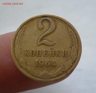 2 коп 1964год. с 300руб. до 1.10.15г в 22-00 - 2-64-1