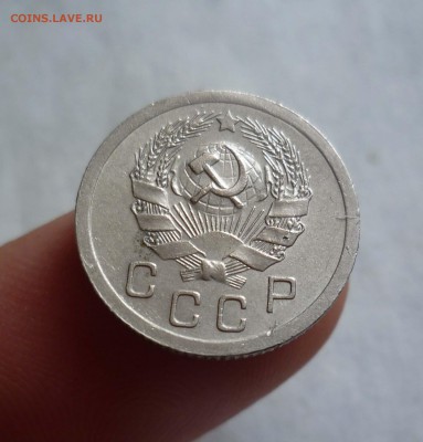 10 коп 1936год.ШТЕМПЕЛЬНЫЕ! с 300руб. до 1.10.15г в 22-00 - 10-36-2