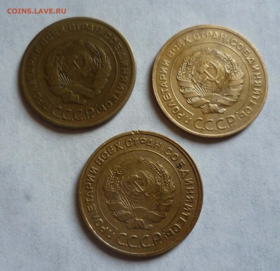 5 коп 1927год28год31год. с 300руб. до 1.10.15г в 22-00 - 5-27-28-31-2