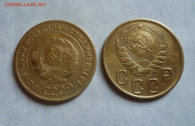 5 коп 1928год 1941год.Приятные с 300руб. до 1.10.15г в 22-00 - 5-28-41-2
