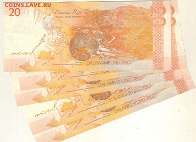 Филиппины, 20 п 2010, пресс, 5 шт - до 22-00мск 29.09 - phi-20p-2010-2