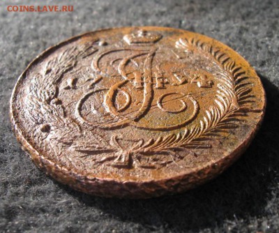 5 копеек 1794г АМ - 03