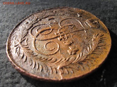 5 копеек 1794г АМ - 04