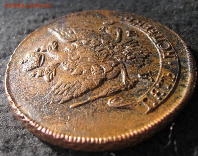 5 копеек 1794г АМ - 07