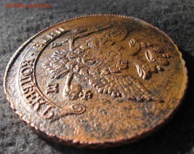 5 копеек 1794г АМ - 08