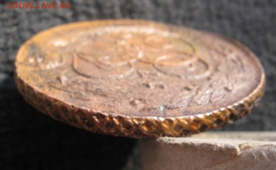 5 копеек 1794г АМ - 10