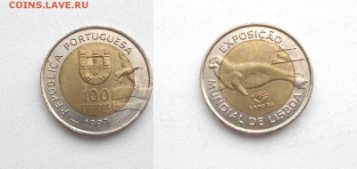 Биметалл! Португалия 100 эскудо, 1997 Лиссабон ЭКСПО, 1998 - DSCN3524.JPG