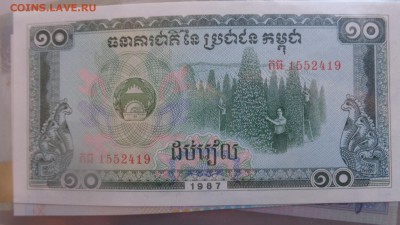 2 боны Азиатскиого региона пресс до 1.10  в 21-35 мск - ссс 25.09.15 г8 аааа 119.JPG