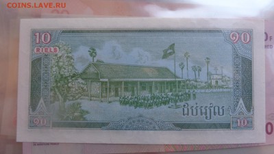 2 боны Азиатскиого региона пресс до 1.10  в 21-35 мск - ссс 25.09.15 г8 аааа 122.JPG