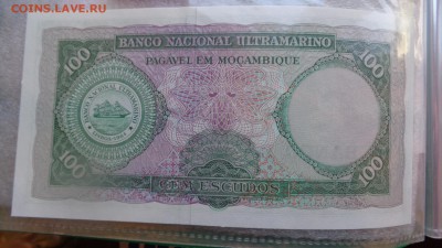 Мозамбик 1 т митикап и 100 эскудо пресс до 1.10  в21-35 мск - ссс 25.09.15 г8 аааа 051.JPG