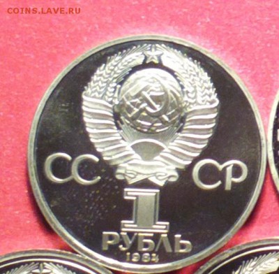 ПУШКИН ПРУФ СТАРОДЕЛ-ДО 1 10 15 22 22 - ПУ2