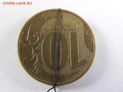10 рублей 2012 ММД поворот под 180 до 1.10.15 в 22-00 - P1040501.JPG