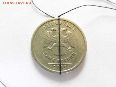 1 рубль 2009 СПМД поворот под 180 до 1.10.15 в 22-00 - P1040504.JPG