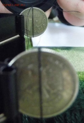 1 рубль 2009 СПМД поворот под 180 до 1.10.15 в 22-00 - P1040503.JPG