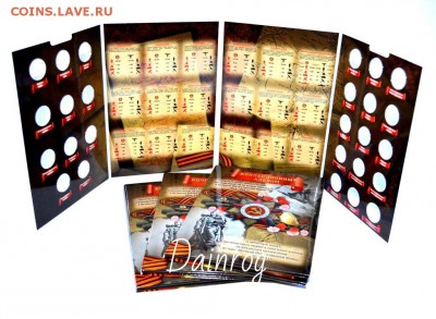 АВТОРСКИЕ НОВИНКИ КАПСУЛЬНОГО ТИПА (ОПТ И РОЗ) по цене произ - 560818fde8bdd_6.JPG