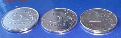 5 рублей 2014 ммд на 2 рублевой заготовке - DSC_5546