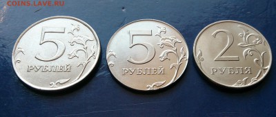5 рублей 2014 ммд на 2 рублевой заготовке - DSC_5535