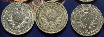 Набор годовиков СССР 1961-91(29шт) до 29.09.15 в 22:00 - DSC_0034.JPG