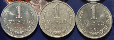Набор годовиков СССР 1961-91(29шт) до 29.09.15 в 22:00 - DSC_0023.JPG