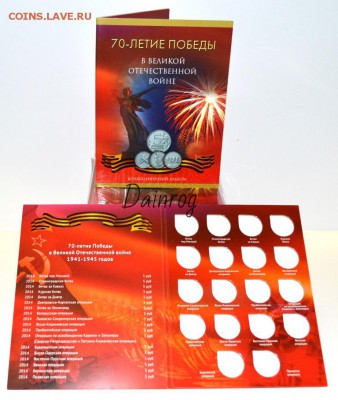 АВТОРСКИЕ НОВИНКИ КАПСУЛЬНОГО ТИПА (ОПТ И РОЗ) по цене произ - 56081b00a69a3_DSC_0180.JPG