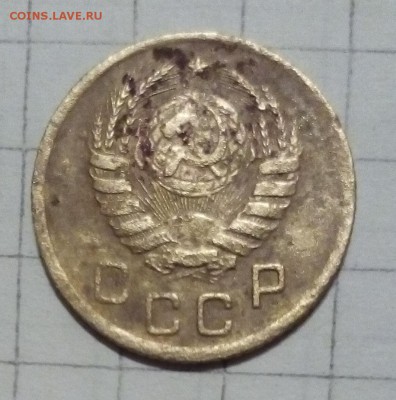 1 копейка 1939г оценка - IMG_20150927_203531.JPG