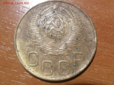 3 копейки 1948г.прошу помощи в определении разновидности - SAM_3234.JPG